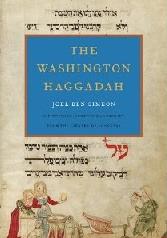 THE WASHINGTON HAGGADAH.