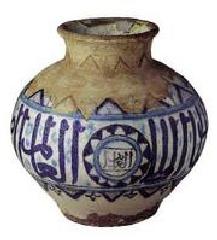 POTTERY & CERAMICS, GLASS, METAL. "A WALK INTO ISLAMIC HISTORY."