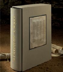 CODEX SINAITICUS: A FACSIMILE