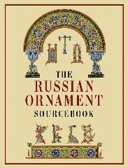 THE RUSSIAN ORNAMENT