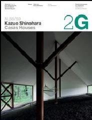 2G N.58/59 KAZUO SHINOHARAZ