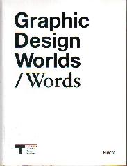 GRAPHIC DESIGN WORLDS