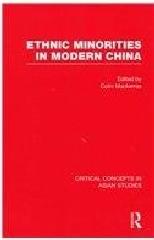 ETHNIC MINORITIES IN MODERN CHINA Vol.1-4