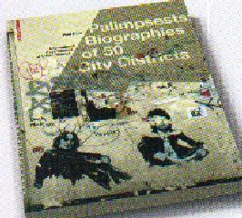 PALIMPSESTS: BIOGRAPHIES OF 50 CITY DISTRICTS