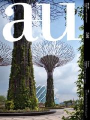 A+U 501 12:06 FEATURE SINGAPORE, CAPITAL CITY FOR VERTICAL GREEN