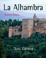 LA ALHAMBRA