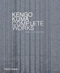 KENGO KUMA COMPLETE WORKS