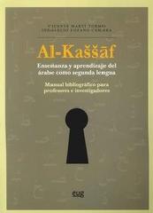 AL-KASSARF ENSEÑANZA Y APRENDIZAJE DEL ARABE