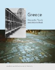 GREECE MODERN ARCHITECTURES IN HISTORY