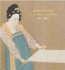 MASTERPIECES OF CHINESE PAINTING