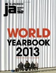 THE JAPAN ARCHITECT 92 JA92 WINTER 2014 WORLD ARCHITECTURAL SCENE IN 2013