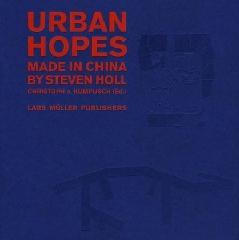 URBAN HOPES. MADE IN CHINA