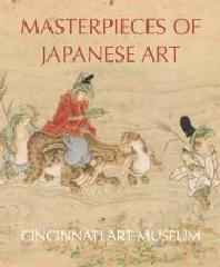 MASTERPIECES OF JAPANESE ART