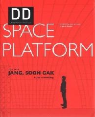 DD 40 JANG, SOON GAK + JAY IS WORKING. 1999-2013 SPACE PLATFORM