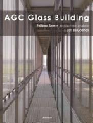 AGC GLASS BUILDING