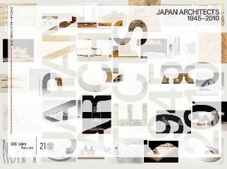 JAPAN ARCHITECTS 1945-2010  SHINKENCHIKU 2014:11 EXTRA EDITION