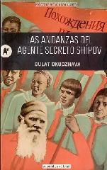 LAS ANDANZAS DEL AGENTE SECRETO SHÍPOV