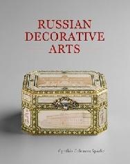 RUSSIAN DECORATIVE ARTS