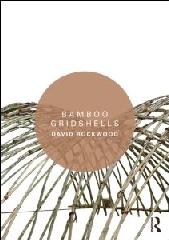 BAMBOO GRIDSHELLS