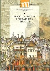 CRISOL DE LAS LITERATURAS ELEVADAS EL "CONTIENE CD"