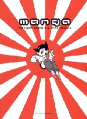 MANGA. EL CUADRO FLOTANTE DE LA VIÑETA JAPONESA