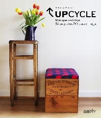 UPCYCLE "MÁS QUE RECICLAJE. 24 PROYECTOS DIY PARA EL HOGAR"