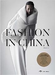 FASHION IN CHINA