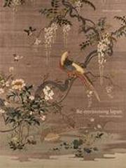 RE-ENVISIONING JAPAN "MEIJI FINE ART TEXTILES"