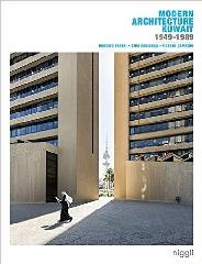 MODERN ARCHITECTURE KUWAIT 1949-1989