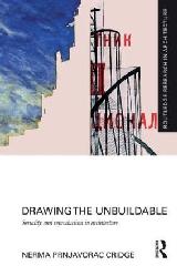 DRAWING THE UNBUILDABLE "SERIALITY AND REPRODUCTION IN ARCHITECTURE"