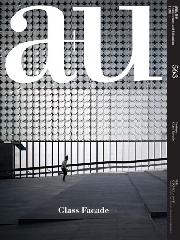 A+U 563 17:08 GLASS FACADE