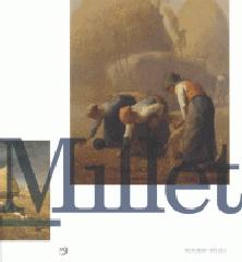 MILLET