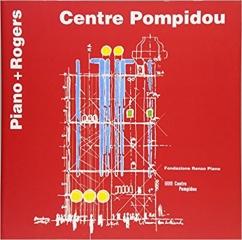 CENTRE POMPIDOU