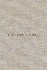 TEACHING/PRACTICE