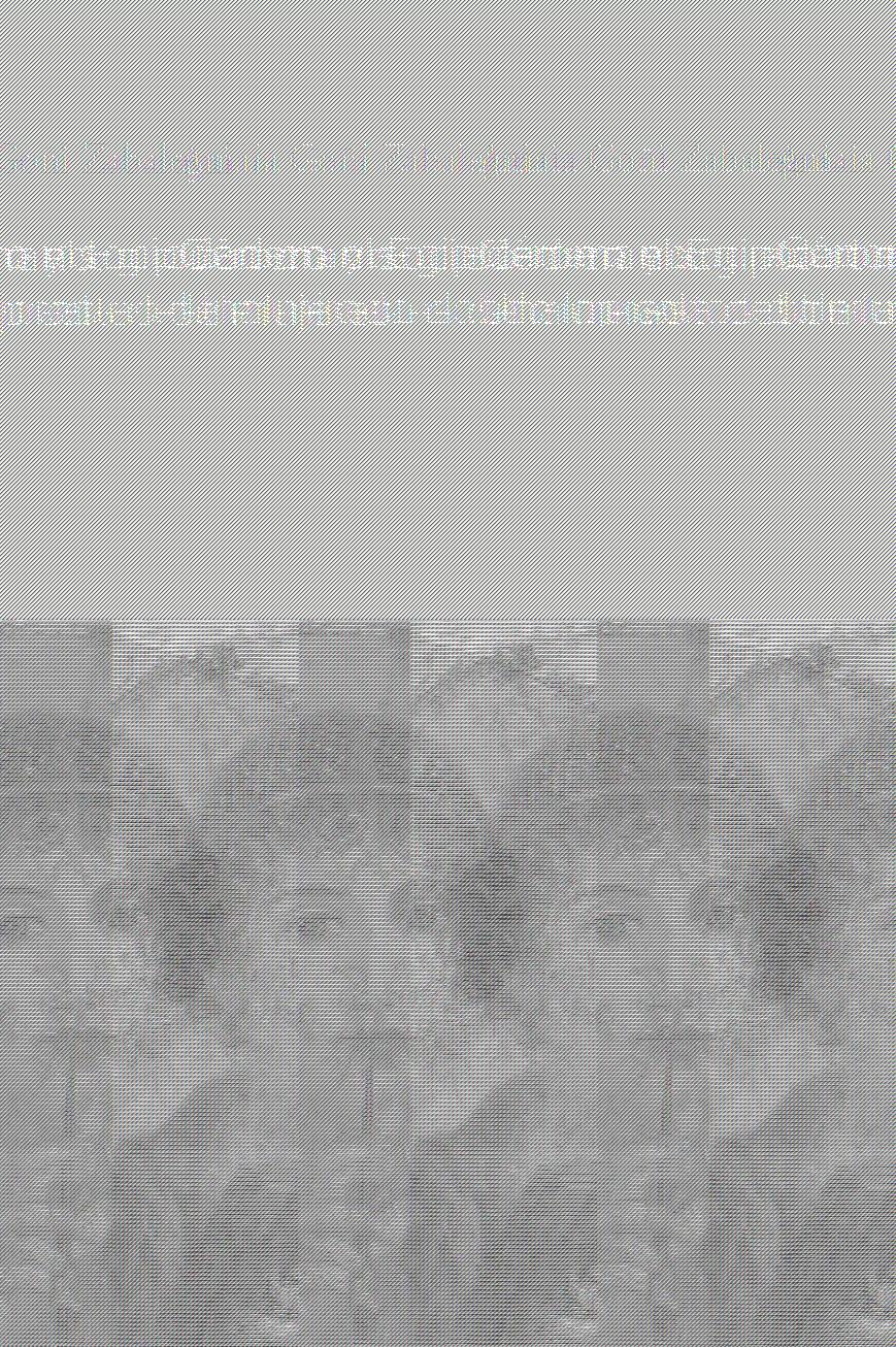 GÉNERO Y SOCIEDAD EN EL EGIPTO ROMANO "Una mirada desde las cartas de mujeres"