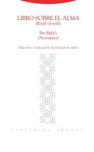 LIBRO SOBRE EL ALMA 