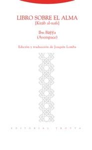 LIBRO SOBRE EL ALMA 