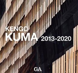 KENGO KUMA COMPLETE WORKS 2013-2020