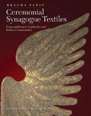 CEREMONIAL SYNAGOGUE TEXTILES