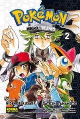 POKÉMON 27 "NEGRO Y BLANCO 02"