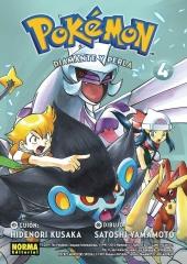 Pokémon 20. Diamante y perla 4