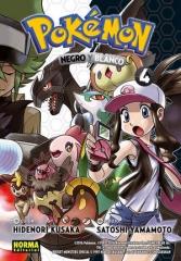 POKÉMON 29 "NEGRO Y BLANCO 04"