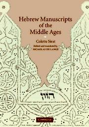 HEBREW MANUSCRIPTS OF THE MIDDLE AGES