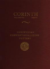 CORINTHIAN CONVENTIONALIZING POTTERY