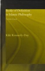 BOOKS OF DEFINITION IN ISLAMIC PHILOSOPHY THE LIMITS OF WORDS
