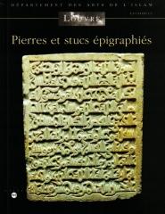 PIERRES ET STUCS ÉPIGRAPHIÉS