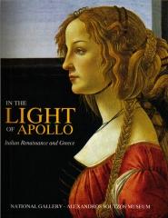 IN THE LIGHT OF APOLLO. 2 VOLS