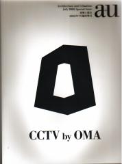 CCTV BY OMA