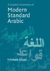 A STUDENT GRAMMAR OF MODERN STANDARD ARABIC