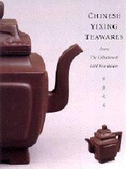 CHINESE YIXING TEAWARES. FROM THE COLLECTION OF THE MAI FOUNDATION.